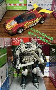 トランスフォーマー 2個セット
