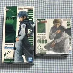 HUNTER x HUNTER ジンフィギュア2体 一番くじ