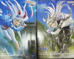 ウマ娘シンデレラグレイ BANPRESTO EVOLVE ２体セット