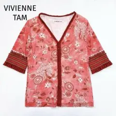 2025年最新】Vivienne Tam 柄・デザイン：花柄 レディース 半袖(T