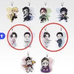 鬼滅の刃　アクリルキーホルダー　狛治&恋雪セット