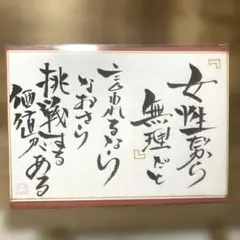 Item thumbnail for item 7936fb47-ec4b-42f5-bf67-6bb12df61c38