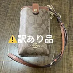 coach コーチ　スマホショルダーバッグ スマホケース