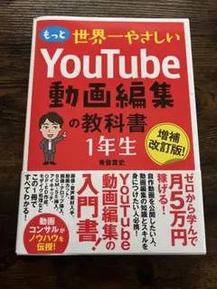 Item thumbnail for item e292e78f-8eb4-4a85-8c21-c8631d91648b