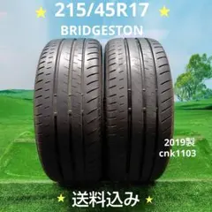 215/45R17夏タイヤ2020製BRIDGESTON cnk1170 215/45R17夏タイヤBRIDGESTON 2020製 cnk1102 - メルカリ