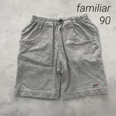 みゆみゆ様 リクエスト 2点 まとめ商品