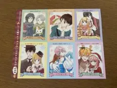 【新品未使用品】LaLa 2009年 付録 オールスターカレンダー 新品未使用品】LaLa 2009年 付録 オールスターカレンダー - メルカリ