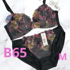 エメフィール ブルームレース 超盛ブラ(R) ブラジャー&ショーツ　B65 M