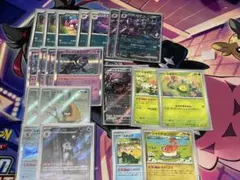 ポケモンカード リーリエの決心 ボーマンダex 2枚セット - メルカリ