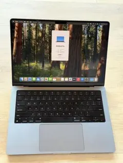 2026年最新】macbook pro m1 16インチ usの人気アイテム - メルカリ