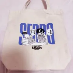 ダンダダン ゲンガテン 原画展 邪視のブリーフポーチ ジジ - メルカリ