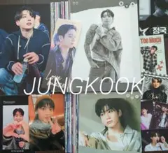 BTS ジョングク JUNGKOOK メモ 韓国製作者【100枚】