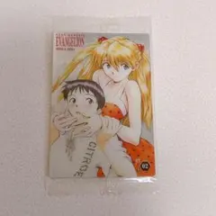 エヴァンゲリオン 限定 ウエハースカード 碇シンジ アスカ