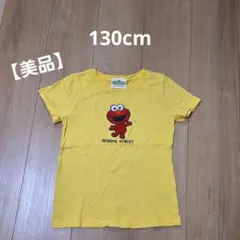 130cm エルモ Tシャツ イエロー セサミストリート 刺繍