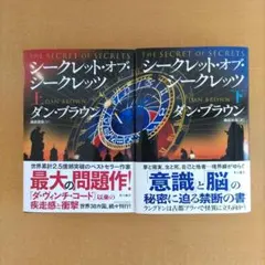 Item thumbnail for item 58e81e81-785d-4670-9d5b-886b51fb135f