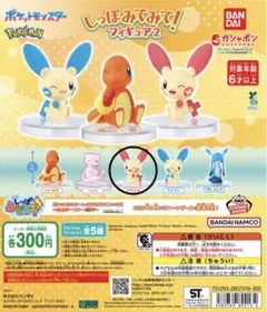 Item thumbnail for item 48e20011-6886-4d12-9551-b9510e1312d9