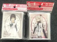 2025年最新】四季ナツメ スリーブの人気アイテム - メルカリ