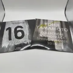 2枚セット レア 希少 YOHJI YAMAMOTO CD サウンドトラックのサムネイル