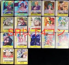 ワンピース カードゲーム 受け継がれる意志 黄 SR以下4コン 68枚セット