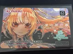 e-amusement pass DDR 東方Projectコラボ e-amusement pass DDR 東方Projectコラボ - メルカリ
