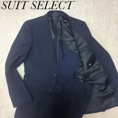 スーツセレクト スーツ