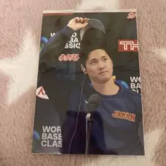 Item thumbnail for item d7cd6a88-b2f6-4cc1-9a72-7ff96e61caa0