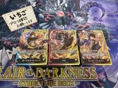 三兄弟　エース、サボ、ルフィ