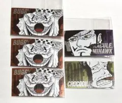 ワンピースカード　ミホーク、クロコダイル、バギー　4枚セット クロコダイル 【4枚セット】【SR】【青】【OP09-046】 - カード