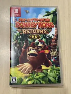 ドンキーコング リターンズ　HD