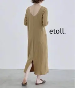 etoll. バックオープン リブロングワンピース キャメル Fサイズのサムネイル