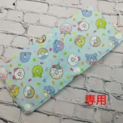 みず☆あお様 リクエスト 2点 まとめ商品