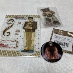 鬼滅の刃 バレンタイン ハロウィン アクリルスタンド 缶バッジ 悲鳴嶼 行冥