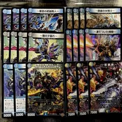 2025年最新】デュエマ ナイトの人気アイテム - メルカリ