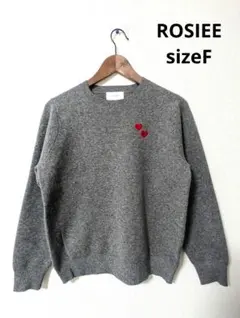 超美品　ROSIEE　ロージー　グレー ハート刺繍 クルーネックセーター　F