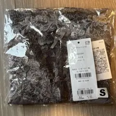 Item thumbnail for item 6e6d12a7-5006-4ced-9eb1-150f12f6e4fb