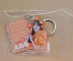CUTIE STREET 川本笑瑠　キーホルダー