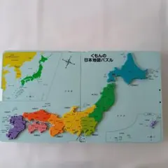 くもんの日本地図パズルのサムネイル