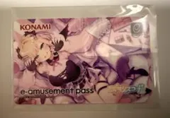 2025年最新】KONAMI eパスの人気アイテム - メルカリ