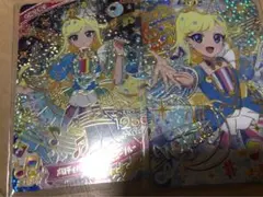 ひみつのアイプリ リング5弾 みつき メロディバズリウムハーモニーブルー サイン