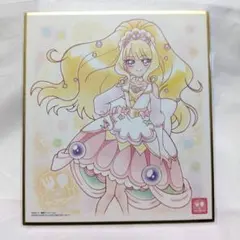 プリキュア 色紙ART7 キュアフィナーレ