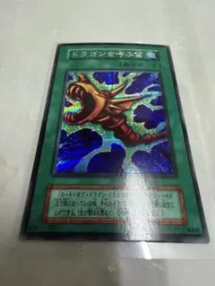 2026年最新】ドラゴンを呼ぶ笛の人気アイテム - メルカリ