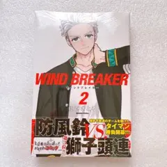 Item thumbnail for item 0997b1fe-88c1-4d20-a4b8-9e9a127bd1ad