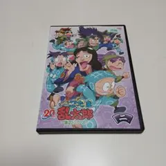 2026年最新】忍たま乱太郎 dvd 20の人気アイテム - メルカリ
