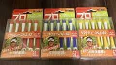 ちゃ～やまぶぅ様 リクエスト 2点 まとめ商品