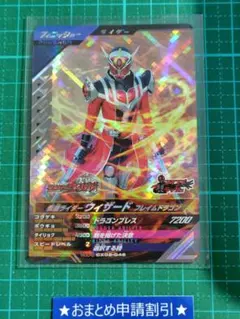 チョビー様 リクエスト 2点 まとめ商品