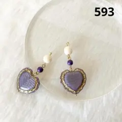 チェコビーズ チャーム 593