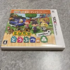 amiibo テレビゲーム