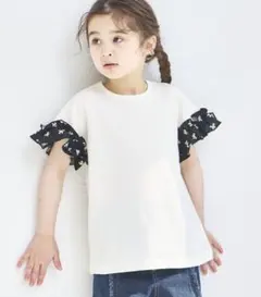 120cm ふんわりワッフル袖フリル ガールズTシャツ 新品