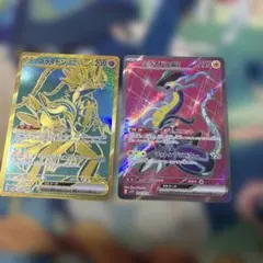 2026年最新】コライドン srの人気アイテム - メルカリ