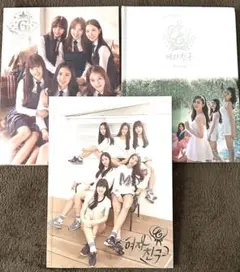 GFRIEND イェリントレカ まとめ売り 新品 2026年最新】Gfriend イェリンの人気アイテム - メルカリ